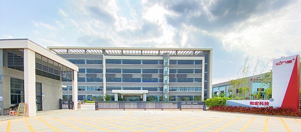 惠州五大联赛官方网页版科技